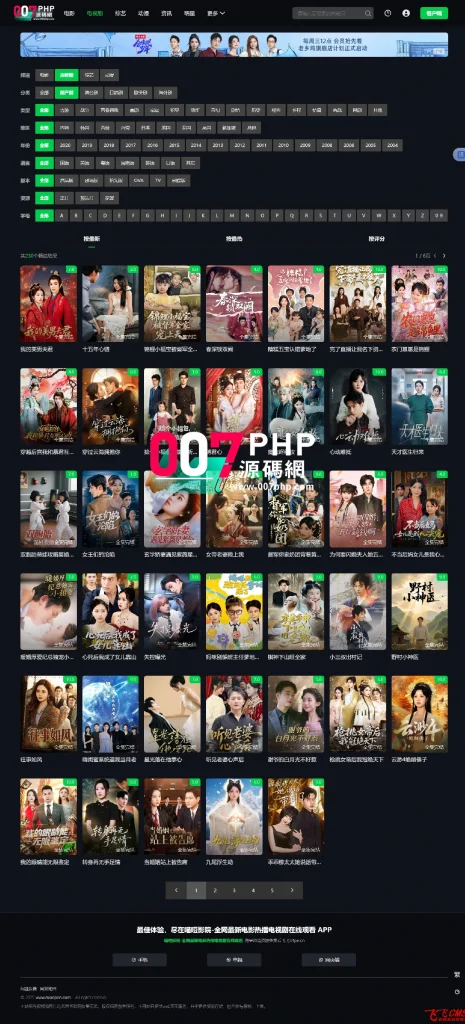 020151rvcavvucvkewkzcv