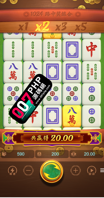 图片[4]-KG电子H5源码PG/棋牌/牛牛/捕鱼/拉霸电子无需买分后台可控-007PHP源碼網