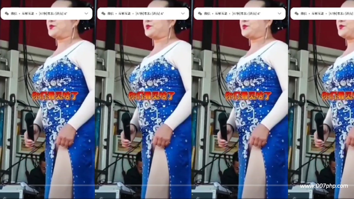 你看见什么了？太霸气了