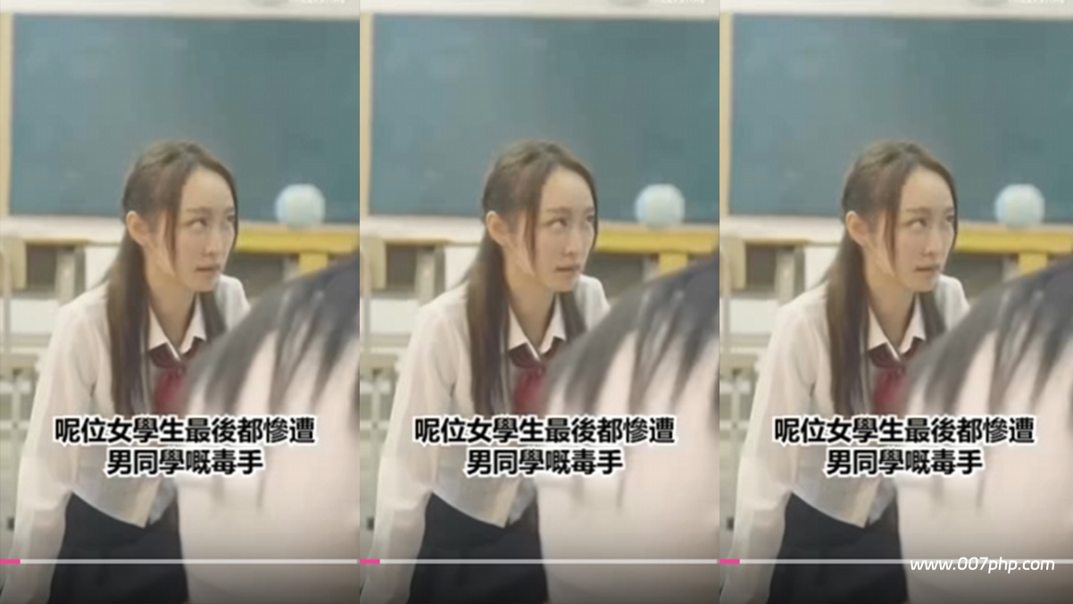 香港无厘头的色情广告