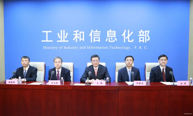 关于“2026年国产手机全面禁VPN”的不实信息澄清与政策解读-007PHP源碼網