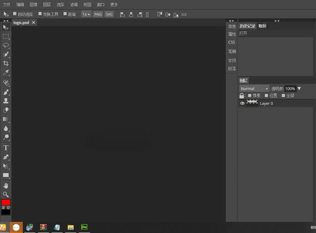 图片[1]-PHP在线PS源码作图修图网页版-007PHP源碼網