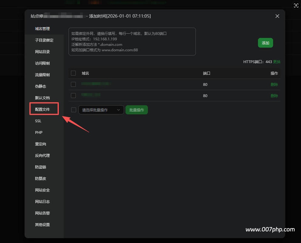 图片[2]-你是不是遇到这种情况Access to video at ‘https://www..com/2025/11/5f032866667f0bb86648a1c2462931be.mp4’ from origin ‘https://app.xxx.com’ has been blocked by CORS policy: No ‘Access-Control-Allow-Origin’ header is present on the requested resource.只需要一行代码就解决-007PHP源碼網