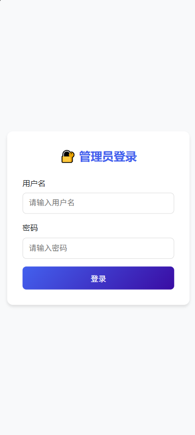 图片[4]-PHP实时消息聊天室：团队专属私密交流平台/正式商务风（适合企业 / 团队内部用）-007PHP免费源码资源分享网