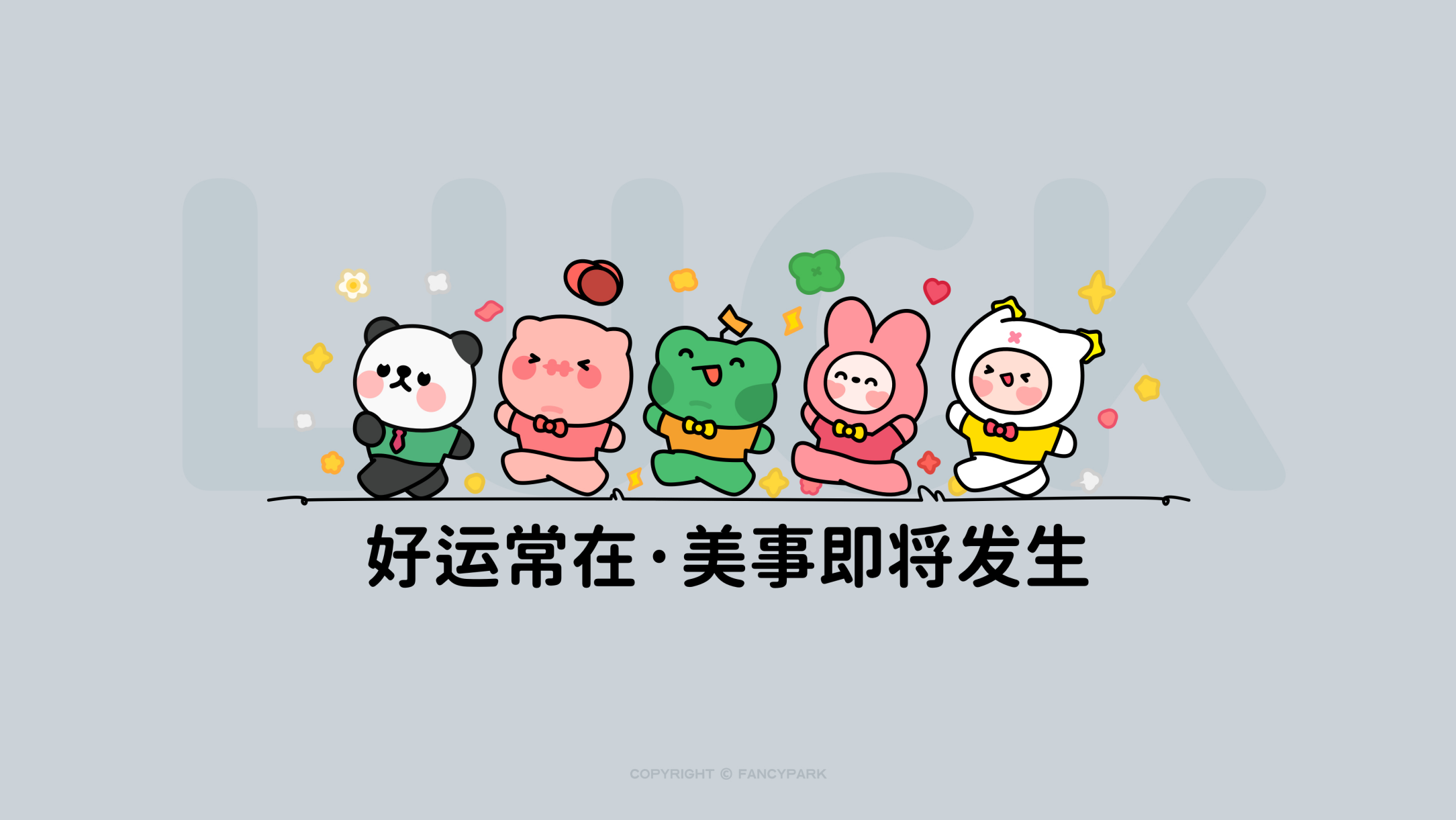 图片-007PHP免费源码资源分享网